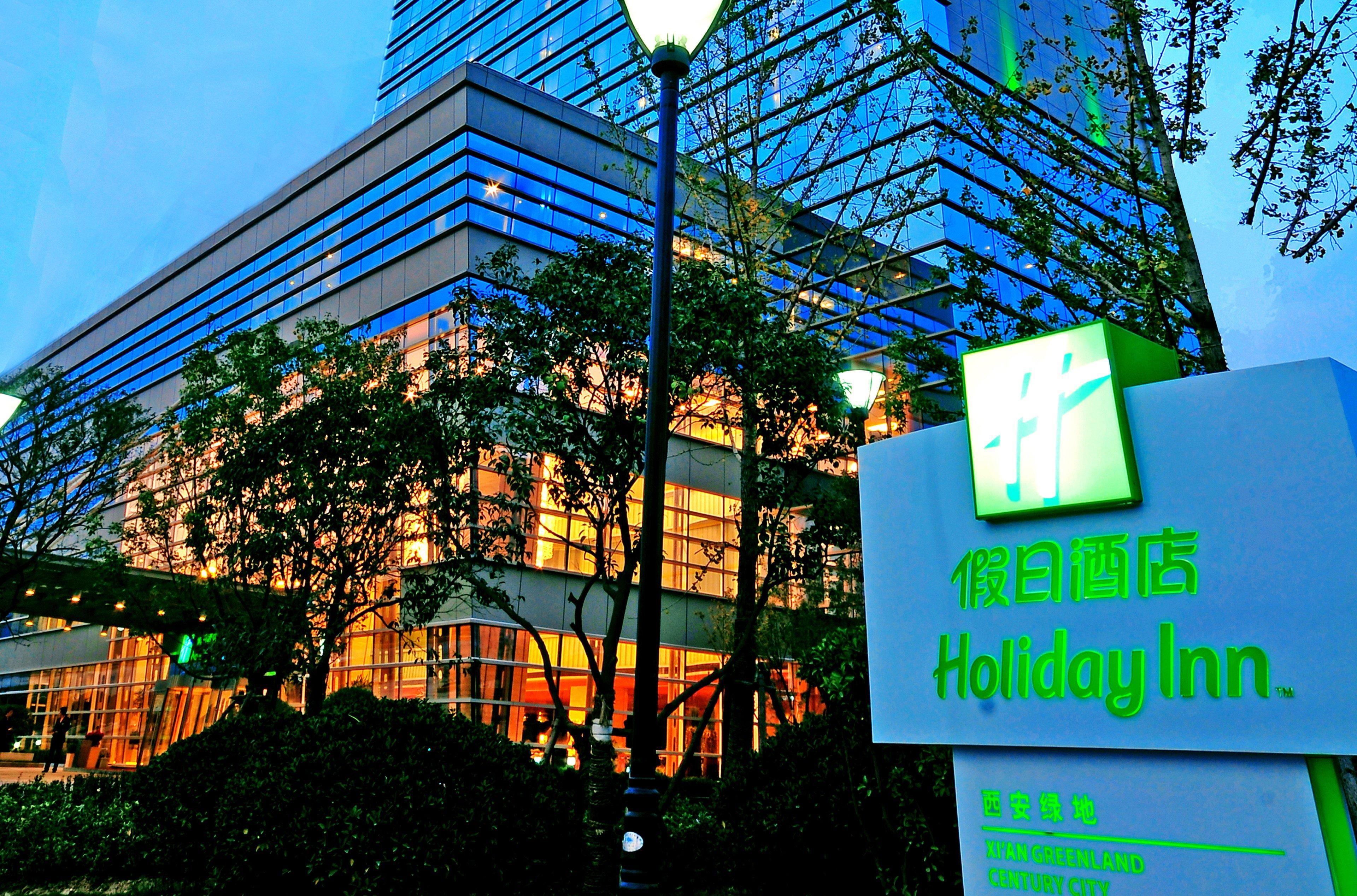 Holiday Inn Xi'An Greenland Century City, An Ihg Hotel Exterior foto