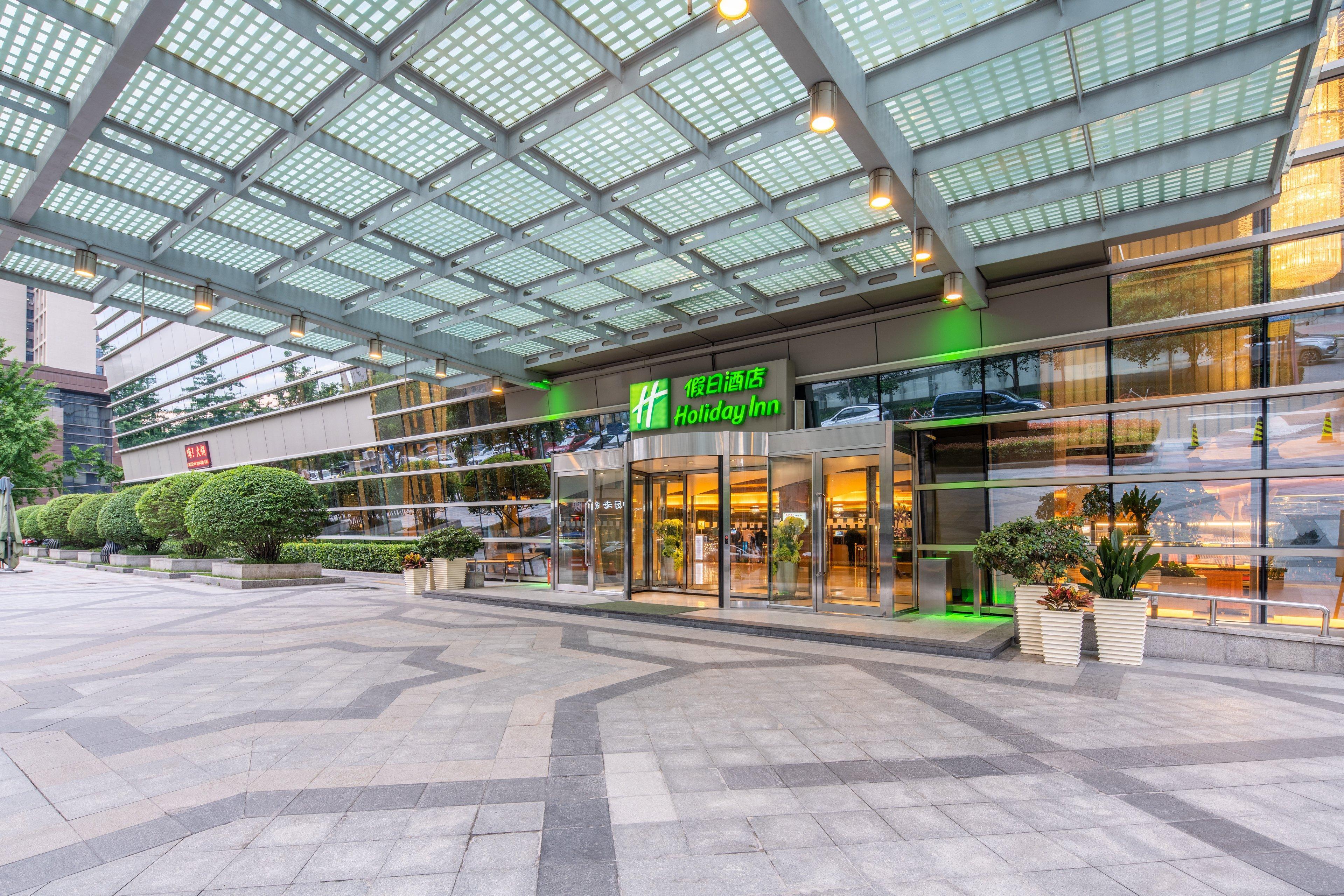 Holiday Inn Xi'An Greenland Century City, An Ihg Hotel Exterior foto